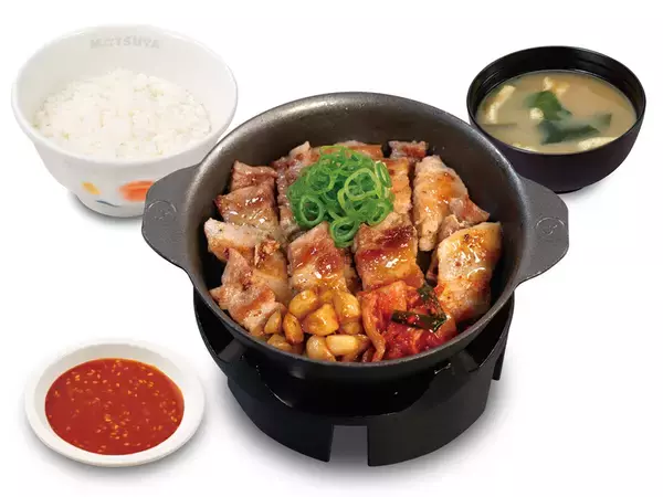 「松屋に“極厚”豚カルビ！「サムギョプサル風」定食、これは肉いぞ…」の画像