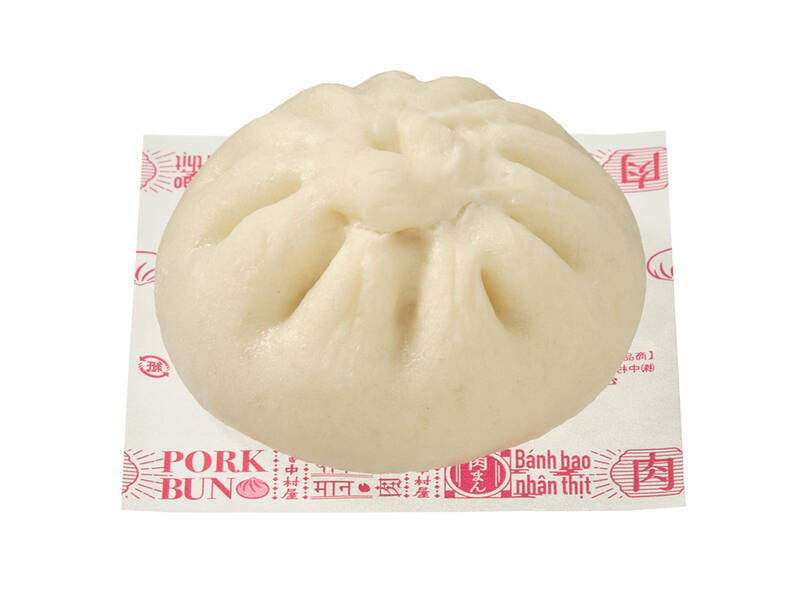 セブンの「肉まん」「豚まん」が最大56円引きに！本日よりセール