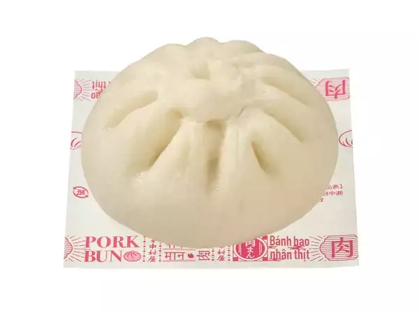 「セブンの「肉まん」「豚まん」が最大56円引きに！本日よりセール」の画像