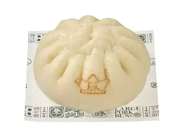 「セブンの「肉まん」「豚まん」が最大56円引きに！本日よりセール」の画像