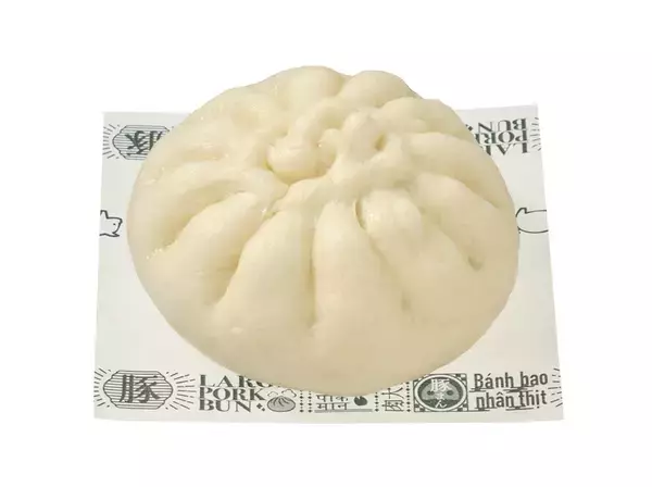 「セブンの「肉まん」「豚まん」が最大56円引きに！本日よりセール」の画像