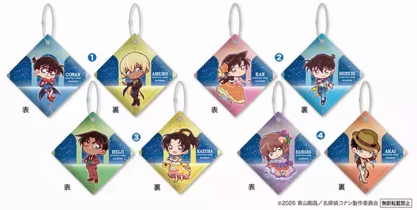 「くら寿司×コナンが今年も！限定メニューに謎解き、豪華グッズも　4月3日スタート」の画像