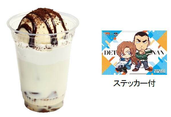 くら寿司×コナンが今年も！限定メニューに謎解き、豪華グッズも　4月3日スタート