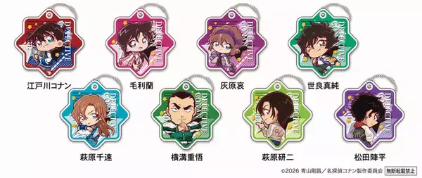 「くら寿司×コナンが今年も！限定メニューに謎解き、豪華グッズも　4月3日スタート」の画像
