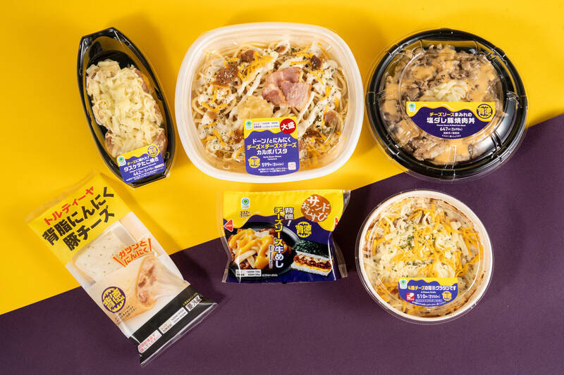 ファミマに「チーズソースまみれ」の豚焼肉丼！ にんにくカルボも！ “背徳飯”全6品スタート