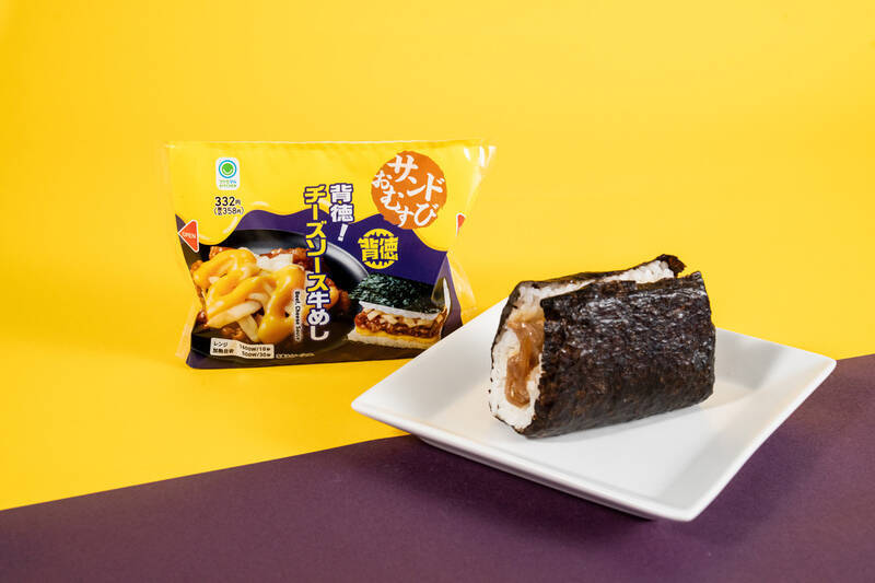 ファミマに「チーズソースまみれ」の豚焼肉丼！ にんにくカルボも！ “背徳飯”全6品スタート
