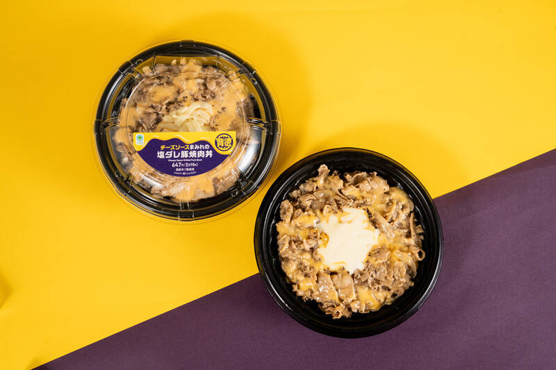 ファミマに「チーズソースまみれ」の豚焼肉丼！ にんにくカルボも！ “背徳飯”全6品スタート