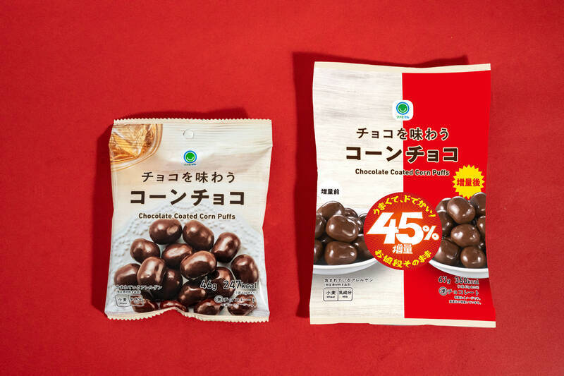 ラーメンもパンも全部デカい！ 価格そのまま45％増量のファミマ「増量作戦」3月24日開始