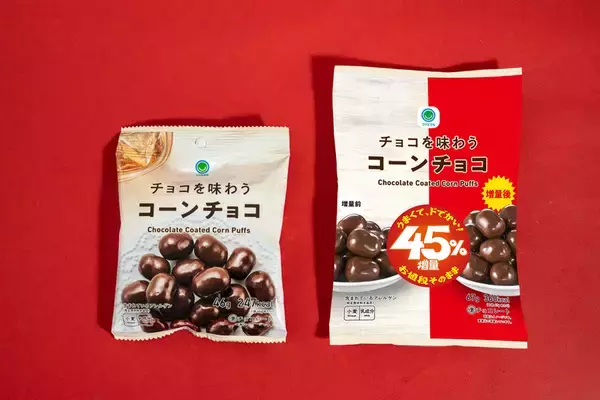 「ラーメンもパンも全部デカい！ 価格そのまま45％増量のファミマ「増量作戦」3月24日開始」の画像