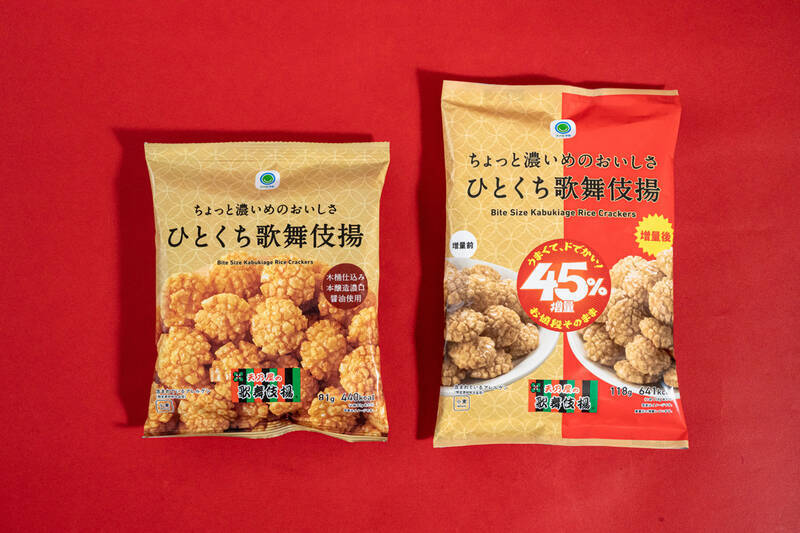 ラーメンもパンも全部デカい！ 価格そのまま45％増量のファミマ「増量作戦」3月24日開始