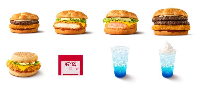 ヤバ肉厚！マクドナルド夜限定「倍肉厚ビーフ」W杯記念バーガー