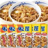 「ごはんさえあれば勝ち！ 松屋「牛めしの具」30食セットがプライムデーで大幅値下げ」の画像1
