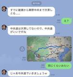 「世界最大級のカーフェス「FUEL FEST2023」でハリウッド俳優と日本のアイドルが邂逅」の画像4