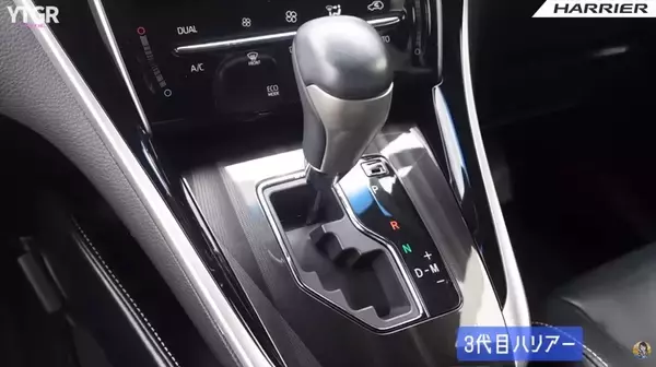 「100万円台でこの満足感。3代目ハリアーがコスパ最強な8つの理由」の画像