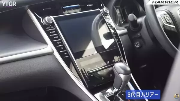 「100万円台でこの満足感。3代目ハリアーがコスパ最強な8つの理由」の画像