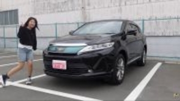 100万円台でこの満足感。3代目ハリアーがコスパ最強な8つの理由