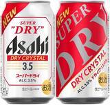 「低アルコールの「ドライクリスタル」24本がAmazon初売りで26％オフ！」の画像1