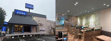 都内に1店舗、吉野家系列のとんかつ店。特選ロースかつ、ご飯・キャベツおかわり無料