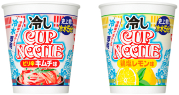 衝撃！水で戻す「カップヌードル」　55年目で初の熱湯禁止