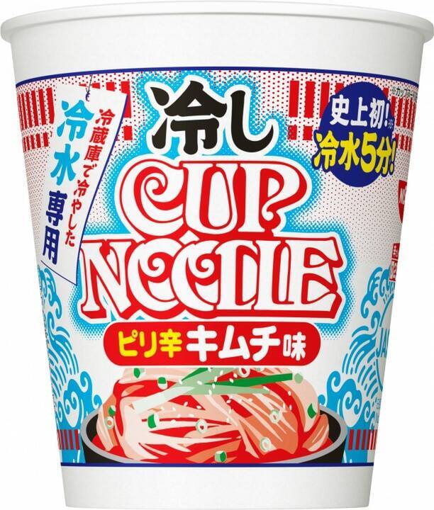 衝撃！水で戻す「カップヌードル」　55年目で初の熱湯禁止