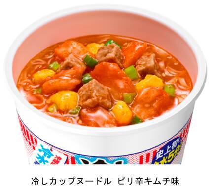 衝撃！水で戻す「カップヌードル」　55年目で初の熱湯禁止