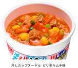 「衝撃！水で戻す「カップヌードル」　55年目で初の熱湯禁止」の画像3
