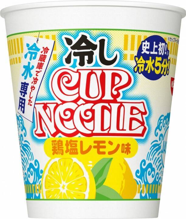 衝撃！水で戻す「カップヌードル」　55年目で初の熱湯禁止