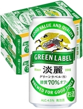 糖質70％オフの発泡酒を箱買い！ 「淡麗グリーンラベル」48本が2178円オフ