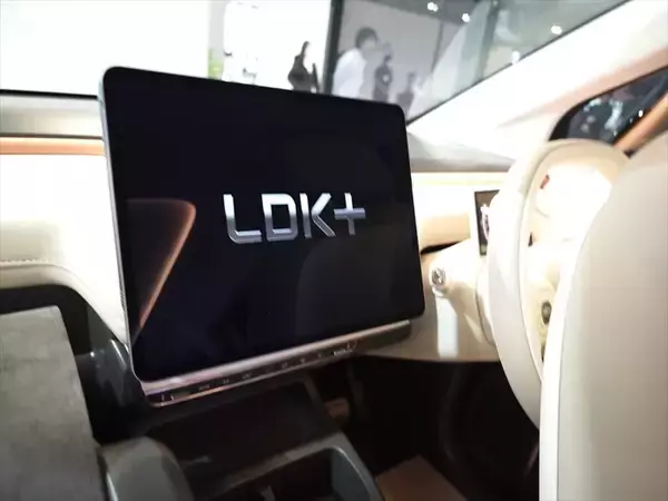 「シャープのEVコンセプトカー「LDK+」をジャパンモビリティショーで見てきたので写真で紹介」の画像