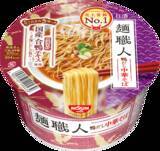 「「鴨だし中華そば」が麺職人カップに登場！合鴨エキス配合、これはおいしそ！」の画像1