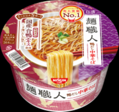 「鴨だし中華そば」が麺職人カップに登場！合鴨エキス配合、これはおいしそ！