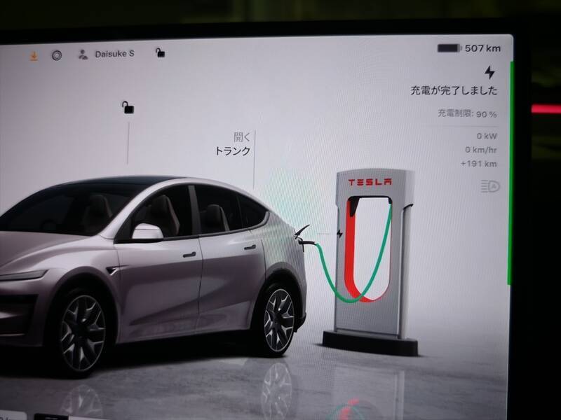 テスラ「モデルY L」はファミリー向けEVの大本命！ 圧倒的走りと3列目のリアル