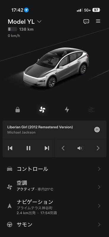 テスラ「モデルY L」はファミリー向けEVの大本命！ 圧倒的走りと3列目のリアル