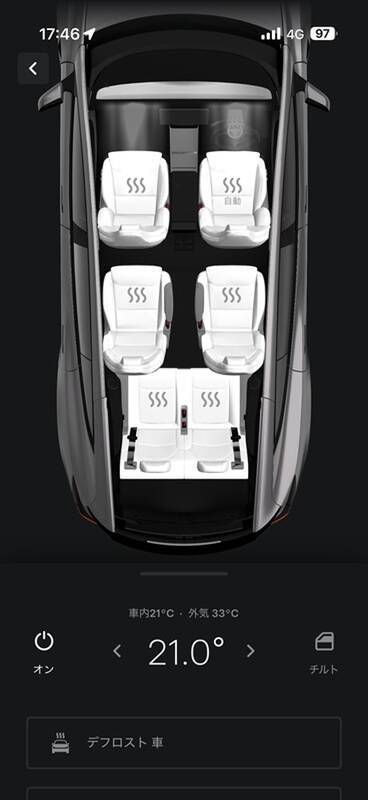 テスラ「モデルY L」はファミリー向けEVの大本命！ 圧倒的走りと3列目のリアル