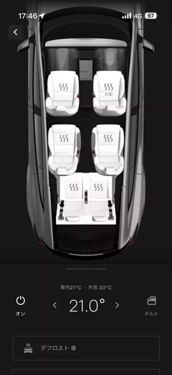 「テスラ「モデルY L」はファミリー向けEVの大本命！ 圧倒的走りと3列目のリアル」の画像