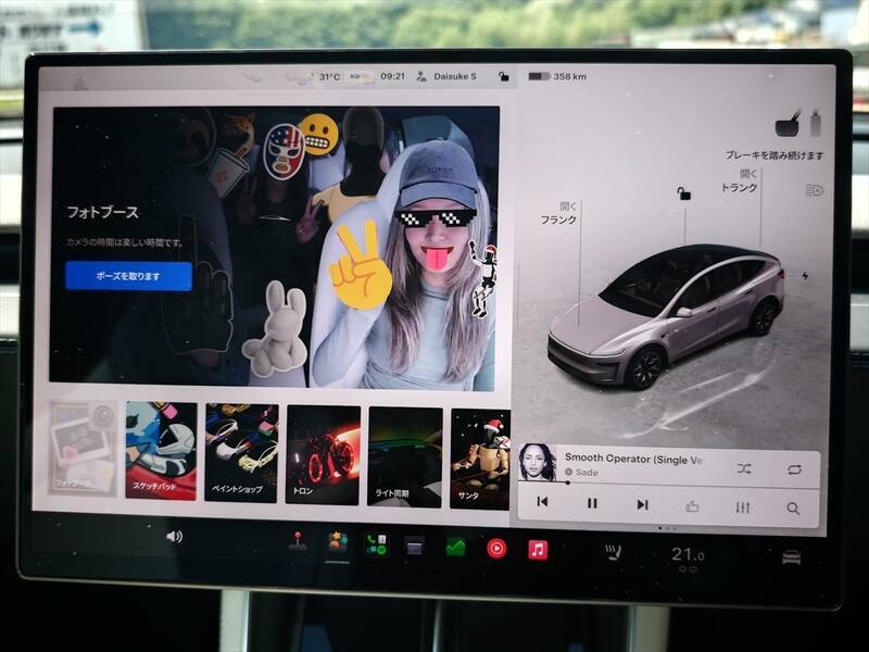 テスラ「モデルY L」はファミリー向けEVの大本命！ 圧倒的走りと3列目のリアル
