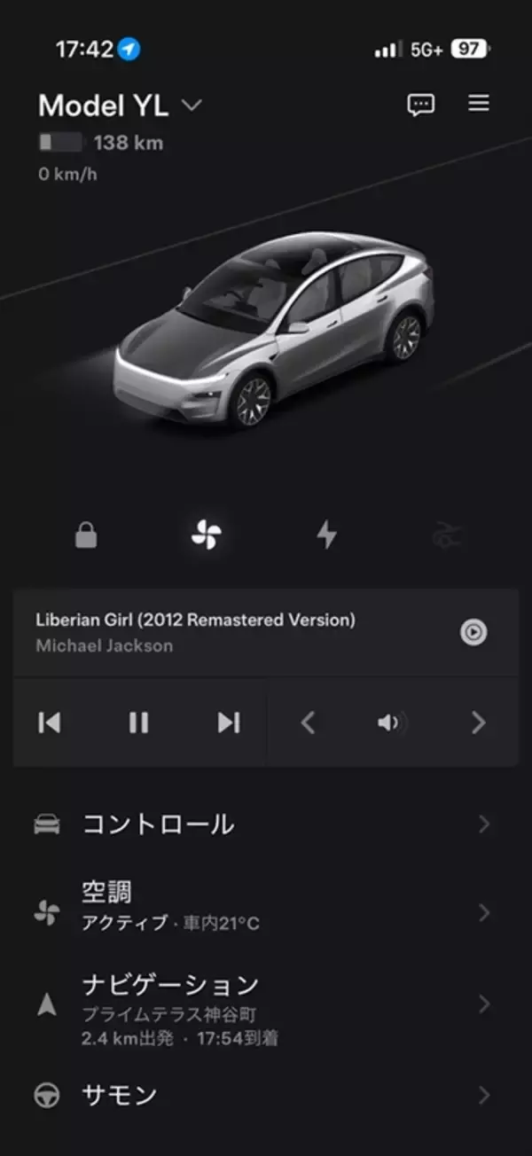 「テスラ「モデルY L」はファミリー向けEVの大本命！ 圧倒的走りと3列目のリアル」の画像