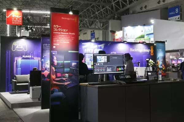 「TGS初出展！映像・放送機器で有名なBlackmagic Designのブースをレポート【TGS2023】」の画像