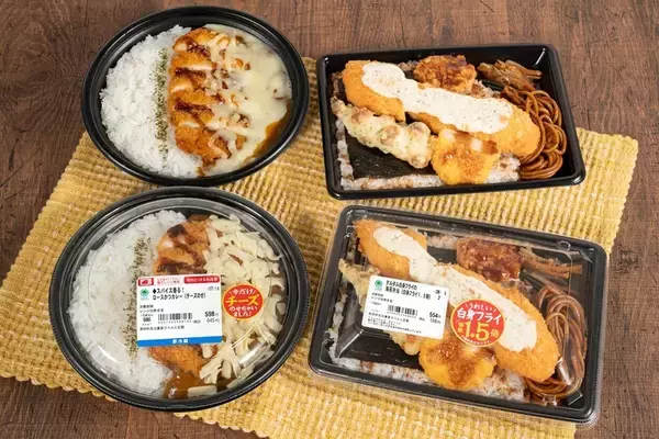 【あと1週間】ファミマの海苔弁、白身フライ1.5倍に！ 値段はそのままな得弁が今だけ