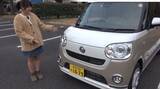 「カワイイだけじゃない！ 人も荷物も載る軽自動車ダイハツ「ムーヴ キャンパス」」の画像3