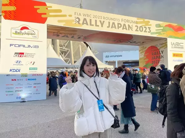 愛知県出身アイドル・寺坂ユミが2度目のラリージャパン観戦で感じた愛知の誇り