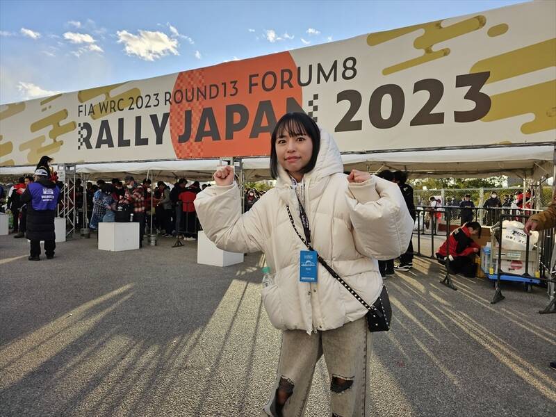 愛知県出身アイドル・寺坂ユミが2度目のラリージャパン観戦で感じた愛知の誇り