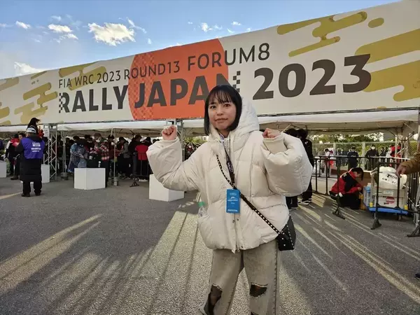 「愛知県出身アイドル・寺坂ユミが2度目のラリージャパン観戦で感じた愛知の誇り」の画像