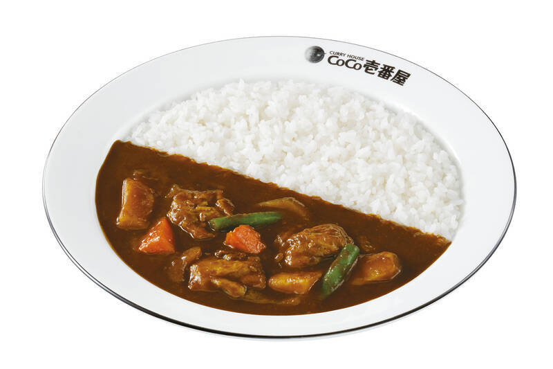 ゴロッとチキン×焙煎スパイス！ココイチ数量限定カレーがおいしそう
