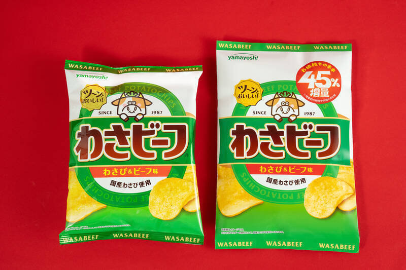 キター！ファミマ「45％増量」今年も！ファミチキなど13商品が値段そのまでボリュームアップ