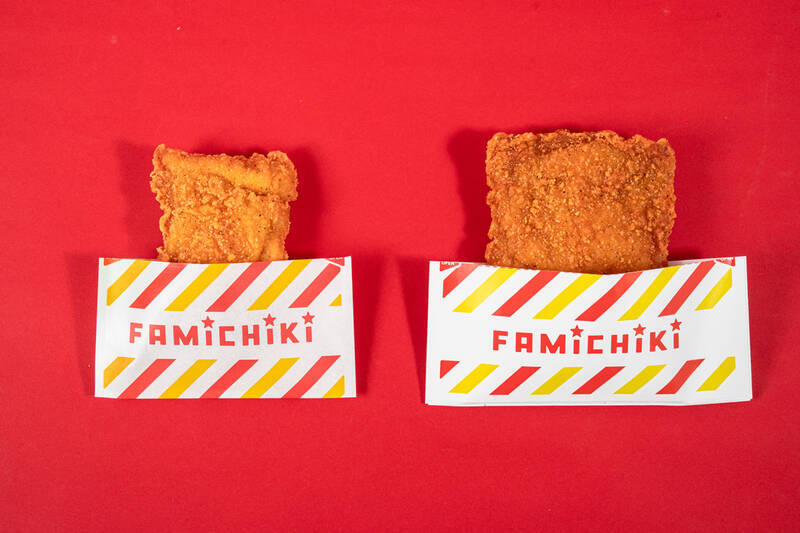 キター！ファミマ「45％増量」今年も！ファミチキなど13商品が値段そのまでボリュームアップ