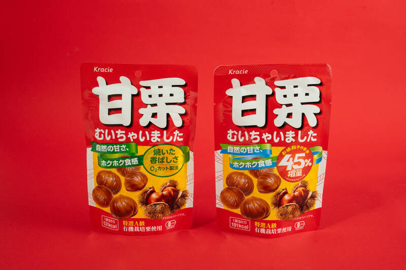キター！ファミマ「45％増量」今年も！ファミチキなど13商品が値段そのまでボリュームアップ