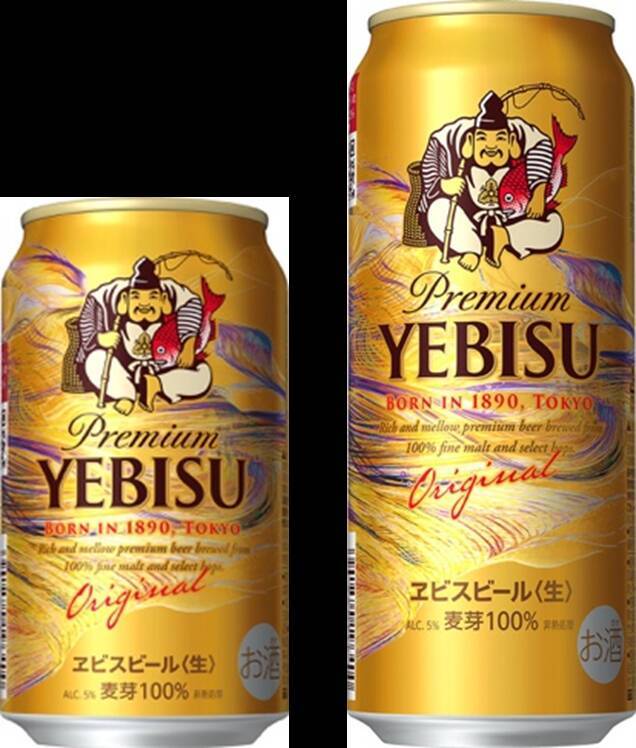 「福ヱビス」350ml缶が無料でもらえる！ 3日間限定、サナギ新宿で配布イベント