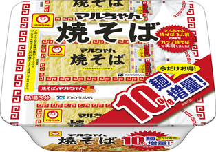 もう食べた？マルちゃん焼そば“カップ麺”、うれしい麺10％増量に！