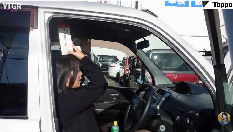 新車の値上げに疲れたらコレ！ 予算30万円台で買える三菱「トッポ」がコスパ最強すぎる件